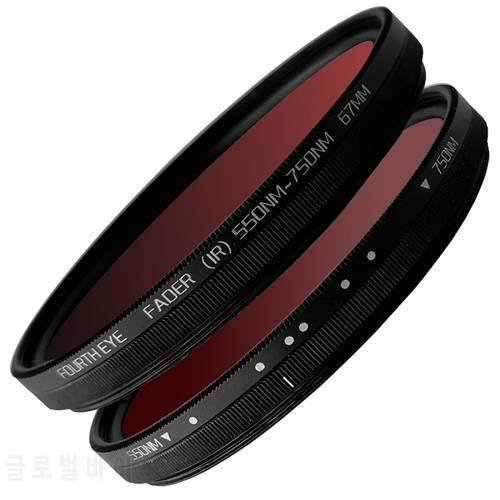Adjustable Infrared Filter IR Lens Pass Infra-Red 550nm to 750nm 49 52 58 67 77mm for SLR DSLR Camera Lens Nikon Canon Sony