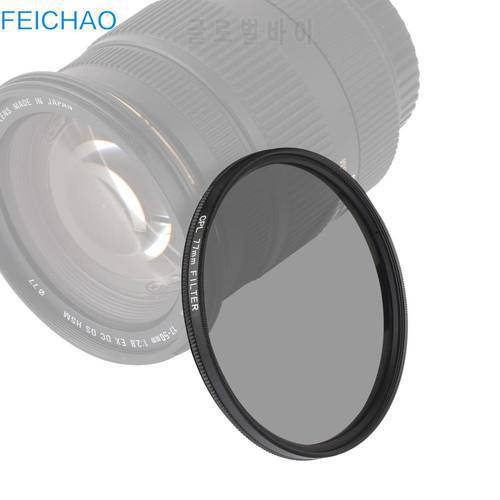 1x CPL Lens Filter Camera Polarizer Filter 49mm/52mm/55mm/58mm/62mm/67mm/72mm/77mm/82mm Universal for Canon Nikon DSLR SLR Lens