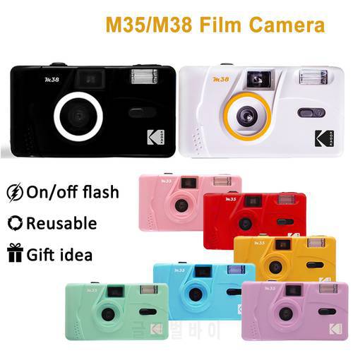 FOR Kodak Film Camera 35MM Retro Manual Film Camera Camera Non-Disposable Film Film Machine With Flash Function Repeatability