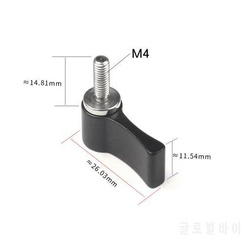 FEICHAO M4 M6 Adjustable Hand Tighten Screw Handle Wrench Lock Adapter 12mm 17mm 20mm L/T Shaped for DSLR SLR Camera Accessories