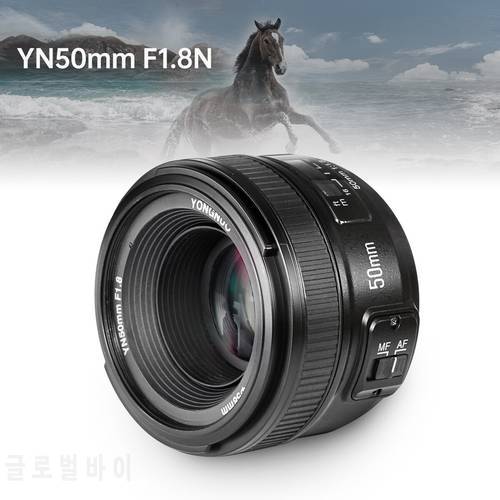 YONGNUO Camera Lens YN 50mm f/1.8 Nikon AF Lens YN50mm Aperture Auto Focus Large Aperture for Nikon DSLR