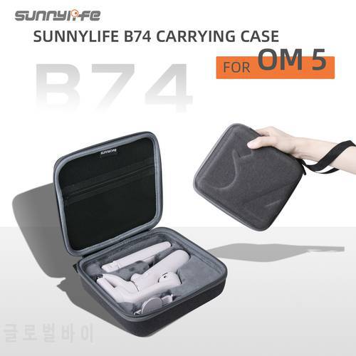 Sunnylife B74 Portable Carrying Case Protective Handbag Storage Bag Accessories for OM 5