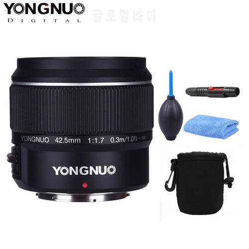 YONGNUO YN42.5mm F1.7M Large Aperture Auto Focus/Manual Focus Lens Prime Lens for M4/3 Mount DSLR Cameras For Olympus E-PL9