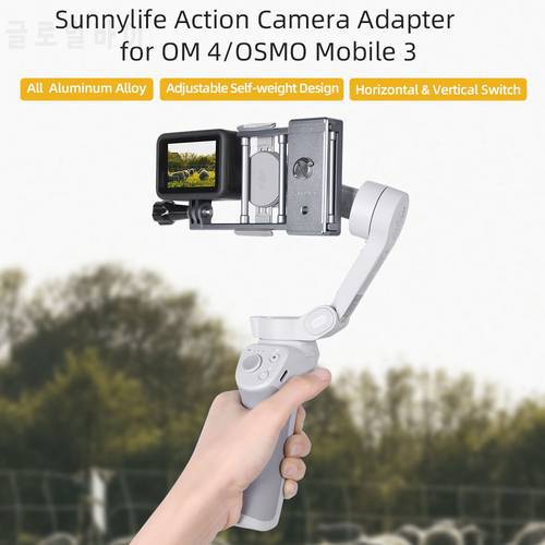 Action Cameras Adaptermobile Phone Gimbal Adjustable Self-Counterweight for OM 5/OM 4 SE/Osmo Mobile 3 Accessories