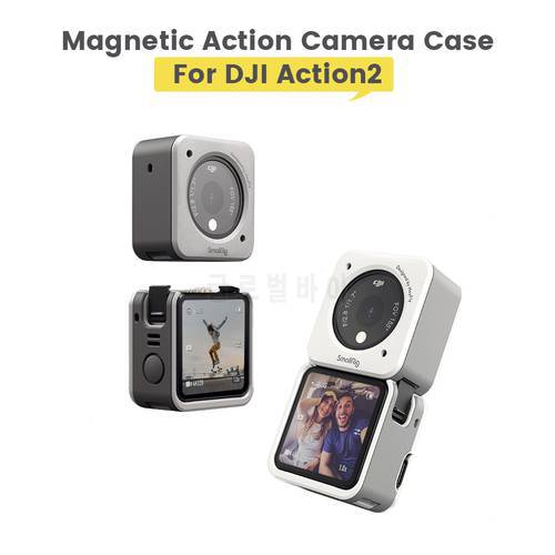 Magnetic Protective Case Shell For DJI Action 2 Camera Protection Frame Cover For DJI OSMO Action 2 Sports Camera Accessories