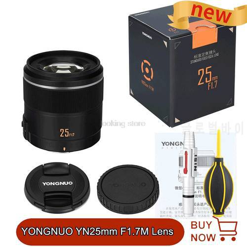 YONGNUO YN25mm F1.7M Lens Large Aperture AF/MF Standard Prime Camera Lens for Micro M4/3 Mount Panasonic Olympus G95 GF9 GX9