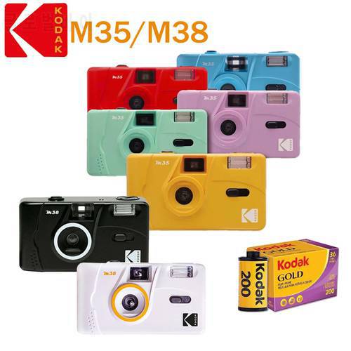 KODAK Vintage Retro M35 / M38 35mm Reusable Film Camera Sky Blue/ Yellow / Mint Green / Pink / Red / Grapefruit / Lavender Color