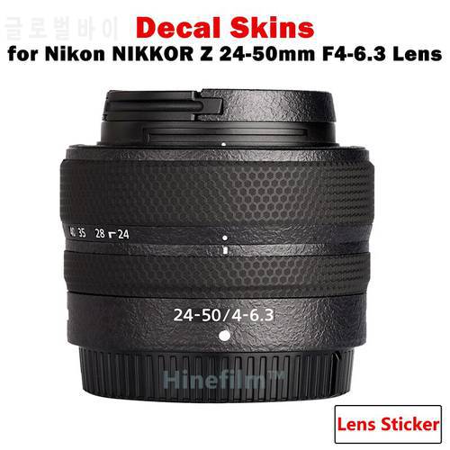 Nikon Z24-50 Lens Decal Sticker Protective Film for NiKON NIKKOR 24-50mm f/4~6.3 Lens Decal Skins Protector Cover