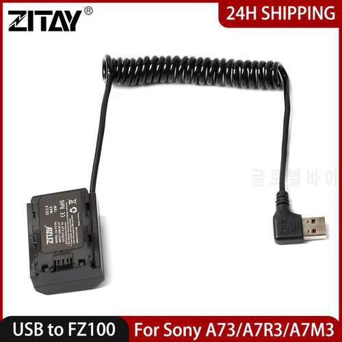 ZITAY USB to FZ100 Camera Dummy Battery for Sony Alpha A7III A7R III A9 A7R IV Alpha 9 II A9R A9S A7R3 A7M3 A73 Led Light Power