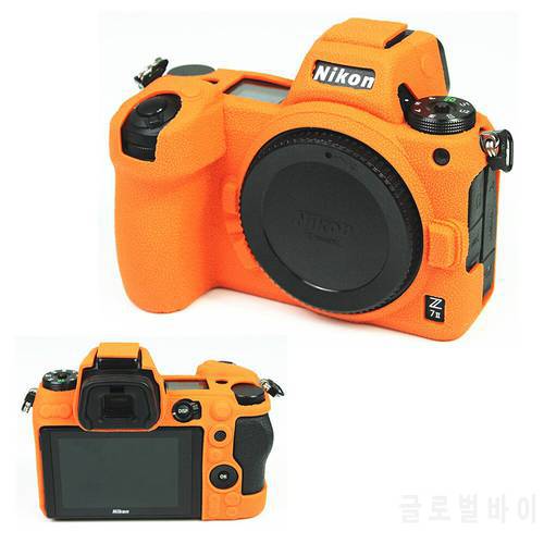 Silicone Skin Case Body Cover Protector Camera Bag Anti-skid Texture Design For Nikon Z5 Z6II Z7II Z6 Z7 II Mirrorless Cameras