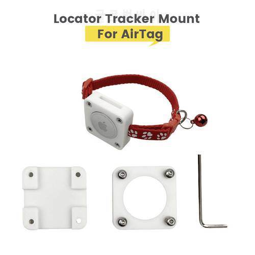 Pet Collar Case Mount For Apple Airtag GPS Finder Dog Cat Loop Necklace Bracket Anti-lost Device For Airtags Smart Accessories