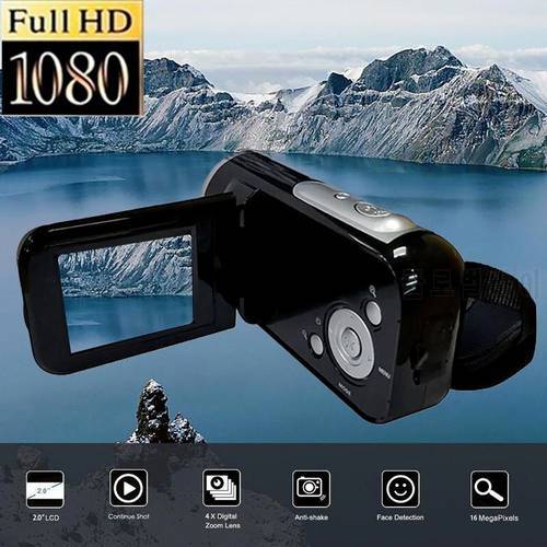 Digital DV Video Camcorder HD 1080P Handheld Camera 4X Digital Zoom Camcorder