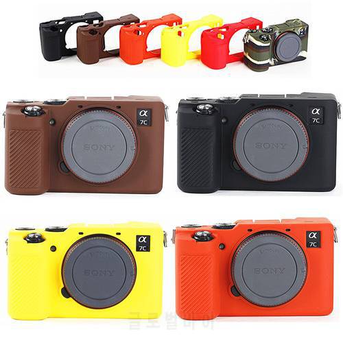A7C Silicone Armor Skin Case Body Cover Protector Mirrorless Camera Bag For Sony Alpha 7c ILCE7C ONLY