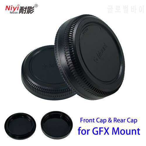 2pcs Lens Rear Cap And Camera Body Cap For Fuji Fujiflim GFX Mount GFX50S GFX50R GFX100 GFX100S Camera Protector Lens Cover Cap