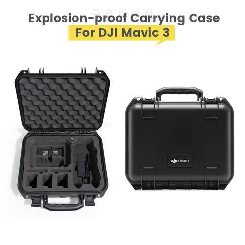 Hardshell Case Explosion-proof Suitcase for DJI Mavic 3 Waterproof Storage Carrying Case for DJI Mavic 3 Cline Drone Accessories