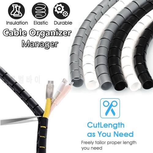 16/10/8 mm Flexible Spiral Cable Wire Protector Cable Organizer Computer Cord Protective Tube Clip Organizer Management Tools