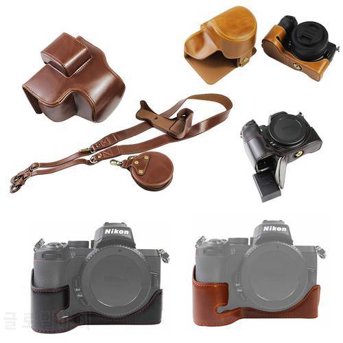 Retro PU Leather Camera bag hard case cover for Nikon Z50 cameras with Nikkor Z DX 16-50mm lens ONLY