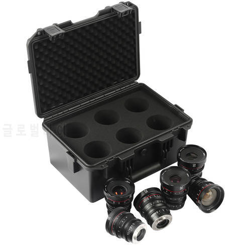 Meike Hard Lens Case for 6-9 Lenses