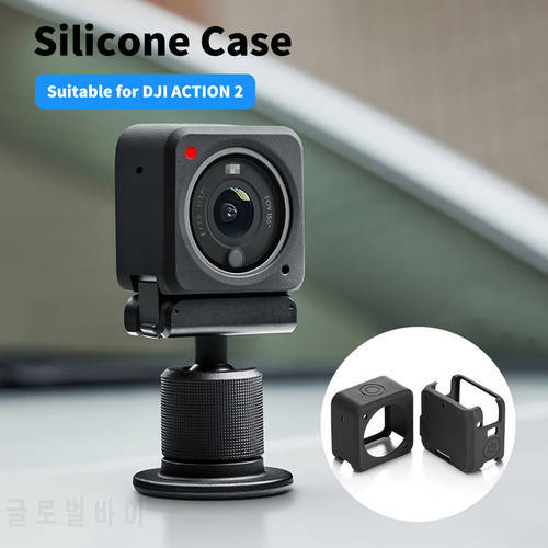 Protective Silicone Case for DJI Action 2 Sport Camera Dustproof Anti-Fall Anti-Scratch Protector Cover Shell Accessories