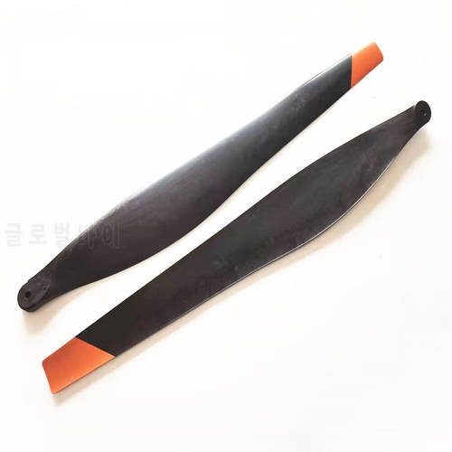 DJI T40/T20Pro propeller CCW/CW Agricultural drone Repair parts