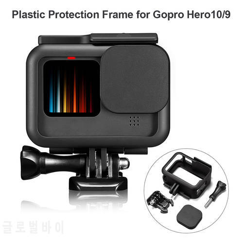 Frame Case for GoPro Hero 10 9 Sleeve Housing Frame Protective Film Lens Cap Cover Glass Screen Sports Camera Accessories