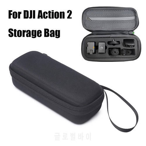 Storage Bag For DJI Action 2 Carrying Bag DJI Action 2 Camera Protective Carrying Hard Case Handbag for DJI Action2 Accessories
