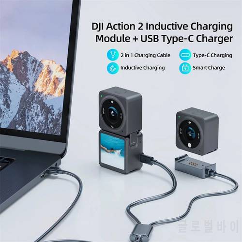DJI Action 2 Magnetic Charger Base Mount with 2 IN 1 Type-c Fast Charging Adapter USB 2.0 for DJI Osmo Action 2 Camera Accessory