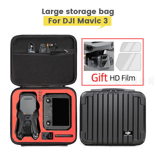 Suitcase For Mavic 3 Fly Combo Waterproof Travel Bag Box Portable Safety Carrying Case for DJI Mavic 3 Drone Accessories