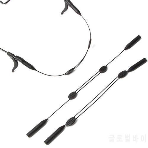 1set Scalable Silicone Sports Eyeglasses Rope String Holder Eyewear Lanyard