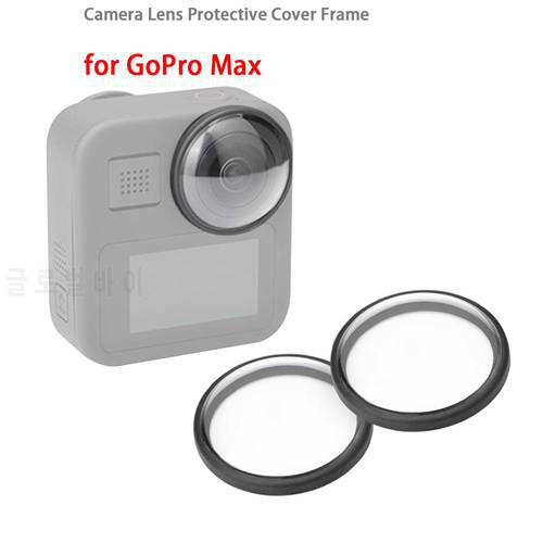 2pcs Camera Lens Protective Cover Universal Lens Cap Frame Guard for GoPro Max Sport Accessories Photography Props Replacement