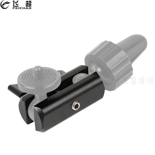 17mm Ball Mount to 1/4 Screw Adapter for Gopro 10 9 8 Action Camera 17mm Double Socket Arm Clamp Ballhead Connecting Bracket