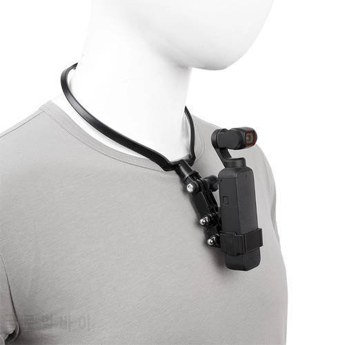 DJI Osmo Pocket Action 2 Neck Mount with Frame POV Chest Holder for DJI Osmo Pocket /Pocket 2/DJI Action 2 sports Accessories