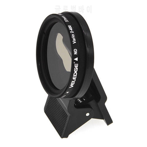 37mm Clip-on ND 2-400 Phone Camera Lens Neutral Density Filter for Mobile Phone Phone Portable Professional Lens