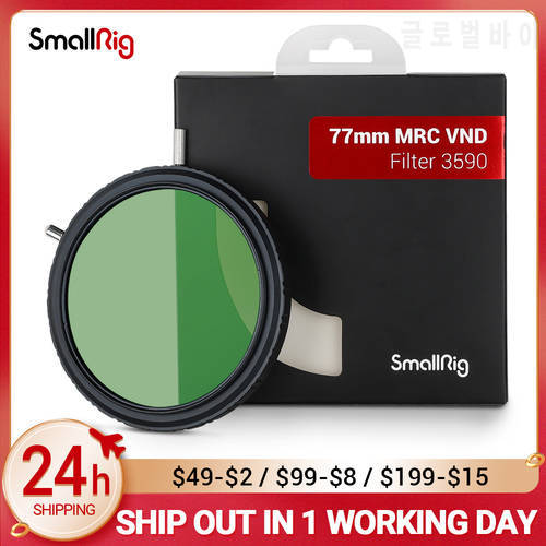 SmallRig 77mm MRC VND Filter 9 Level Light Extinction Variable ND Filter, 18 Layer Coating MRC Lens Fitter for DSLR Camera 3590