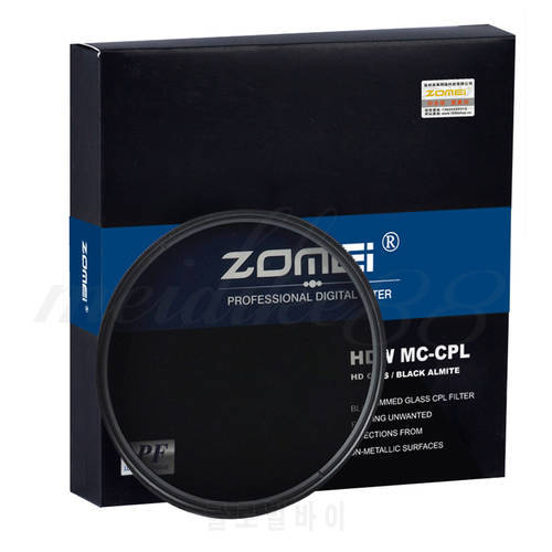 ZOMEI 40.5/49/52/55/58/62/67/72/77/82mm Slim U-HD MC-CPL Circular Polarizing Filter for Canon Nikon Camera