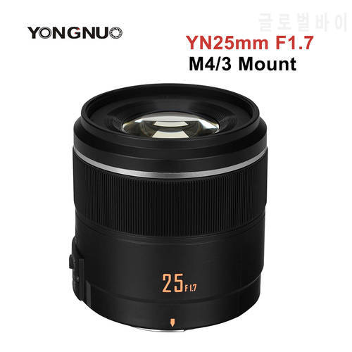 YONGNUO YN 25mm F1.7 STM Prime Lens AF MF Large Aperture Camera Lens For M4/3 Mount Camera Panasonic Olympus G95 GF9 GX9