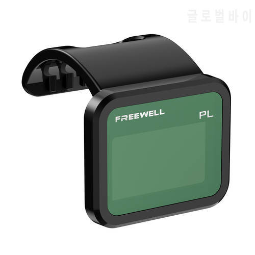 Freewell Polarized (PL) Filter Compatible with Evo Nano/Evo Nano+