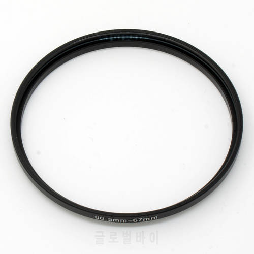 66.5-67 Step Up Filter Ring 66.5mm x0.5 Male to 67mm x0.75 Female Lens adapter