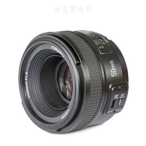 YONGNUO 50mm F1.8N Aperture Auto Focus Manual Focus Full Frame Lennings for D800 D300 D700 D3200 D5200 D5300 DSLR Camera Lens