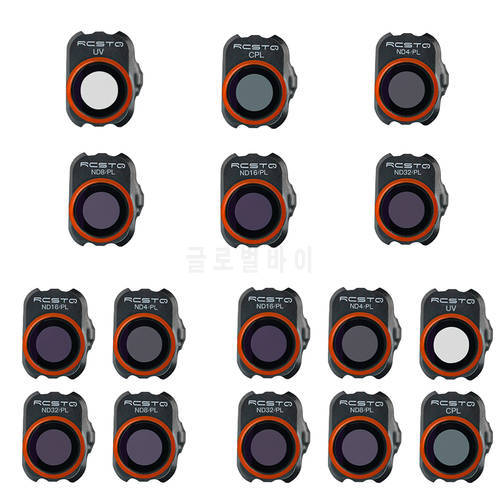 1/4/6pcs Lens Filters for DJI Mavic Mini 1 2 SE UV/CPL/ND/PL Drone Optical Glass Protective Replacement Set Accessory Filter NEW