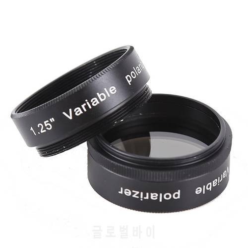 2021 HOT 1.25 2 inch Filter Variable Polarizing for Astronomy Monocular Telescope & Eyepiece Filter Excellent Quality F9147