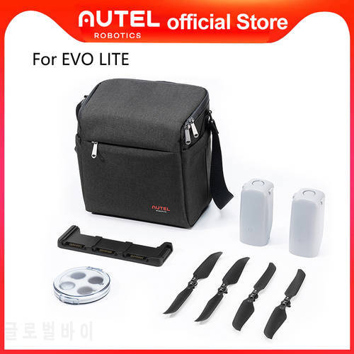 Original Autel Robotics EVO LITE Plus Fly More Kit with Battery Propeller Charger Filters Parts Pack EVO Lite Fly more Accessory