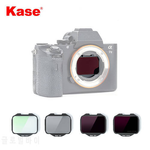 KASE Clip-in Filter for SONY Full Frame Cameras ND UV MCUV Neutral Night Filter CMOS Protector for A9 A7R3 A7RIV A7S A7