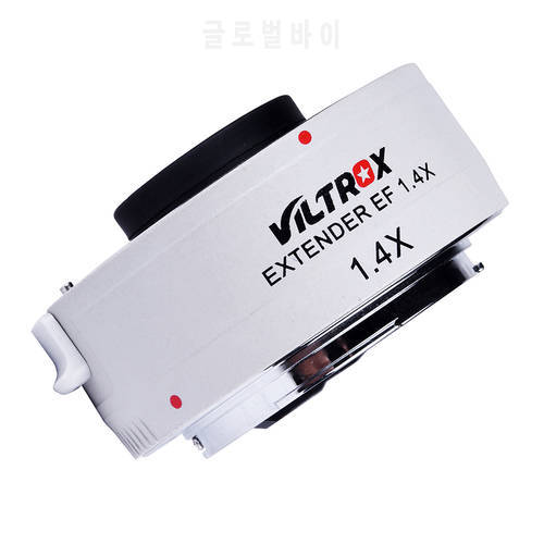 Viltrox-lens adapter 1.4x ef extender, teleplus, autofocus, teleconverter, canon camera, to ef, 7dii, 5d lens