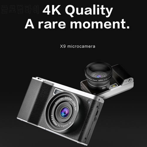 2022 New 4.0 Inch 1080P HD 24MP Digital Camera Touch Screen 8X Digital Zoom Touch LCD Camcorder With Wide-angleLens Photo Camera
