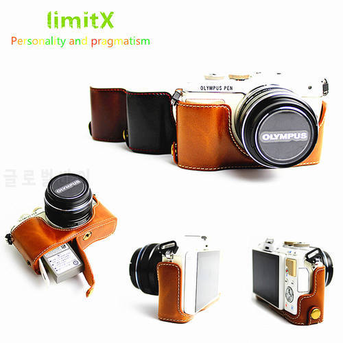 Pu Leather Case Bottom Opening Version Protective Half Body Cover Base For Olympus E-PL10 E-PL9 E-PL8 E-PL7 EPL10 EPL9 EPL8 EPL7