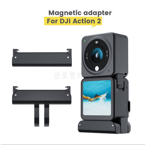 Magnetic Adapter Mount for DJI Action 2 Bracket 1/4 interface Magnetic Holder For DJI Osmo Action 2 Camera Accessories