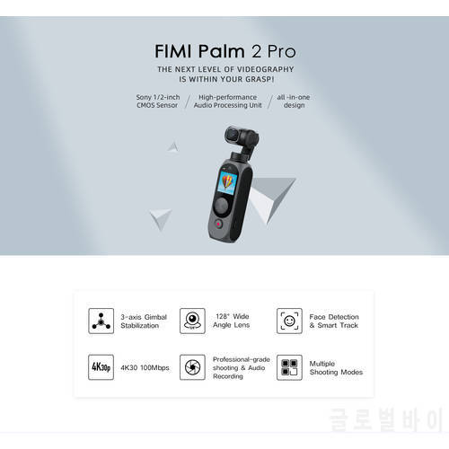 FIMI PALM 2 Pro 3 Axis Video Handheld Pocket Gimbal Camera 1/2 Inch Sensor 4K 30fps 160 Minute Mechanical Stabilization