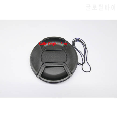 67mm 72mm 77mm 82mm Camera lens cap bracket cap Camera lens cap is suitable For Canon For Nikon For Sony For Fuji