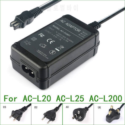 AC Power Adapter Charger For Sony HXR-MC50 HXR-NX30E HXR-NX70E NEX-VG20 NEX-VG20E NEX-VG900 DCRA-C171 HDR-XR550E